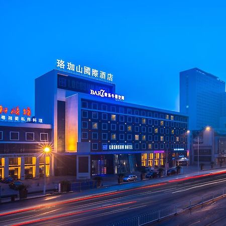 Logosun Hotel 武漢市 エクステリア 写真