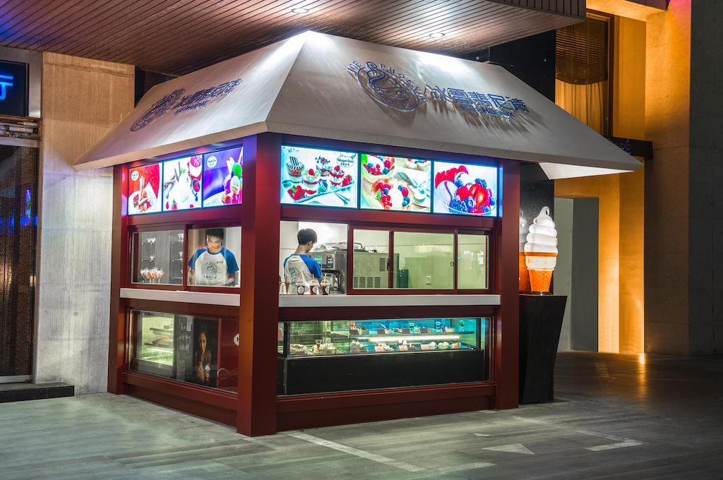 Logosun Hotel 武漢市 エクステリア 写真